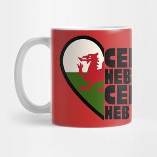 Cenedl Heb Iaith Cenedl Heb Galon Mug